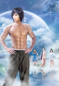 龙舞九尊