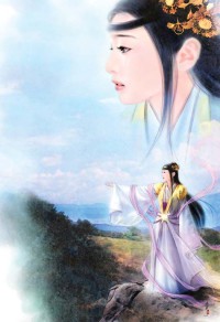 斗罗大陆之双生淫魂