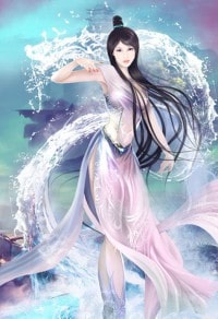 不灭玄武