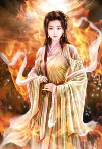 茯苓山记